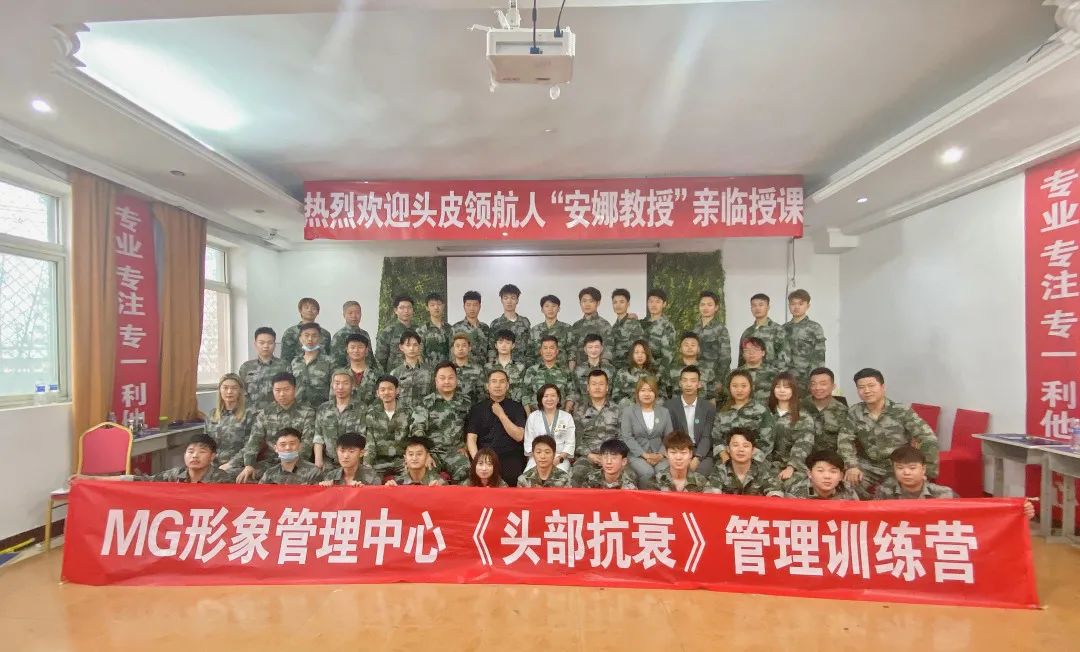 賦能門店 |《一對一輕松成交》課程圓滿結(jié)束！