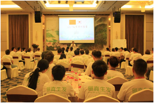 業(yè)績靠什么？競爭力心學(xué)院助推門店業(yè)績輕松暴漲！